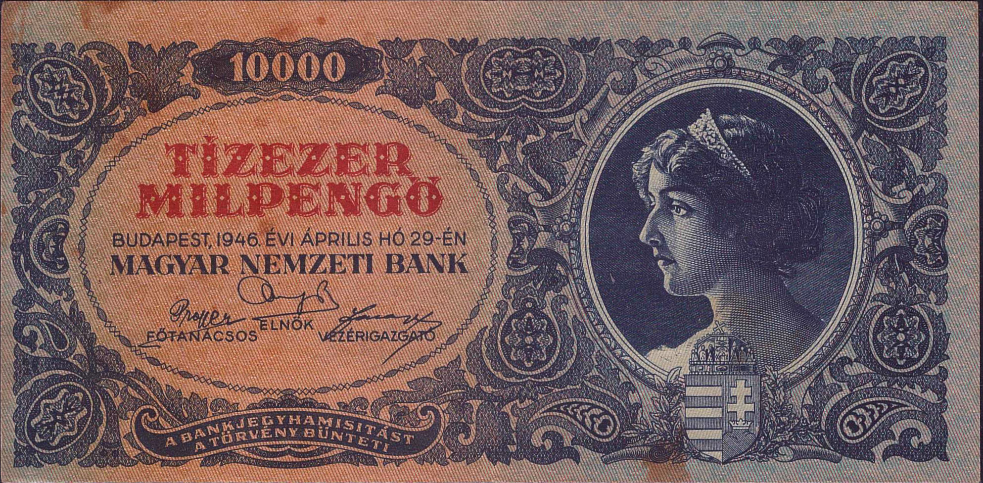 Hungary 10000 1946 aUNC P-126